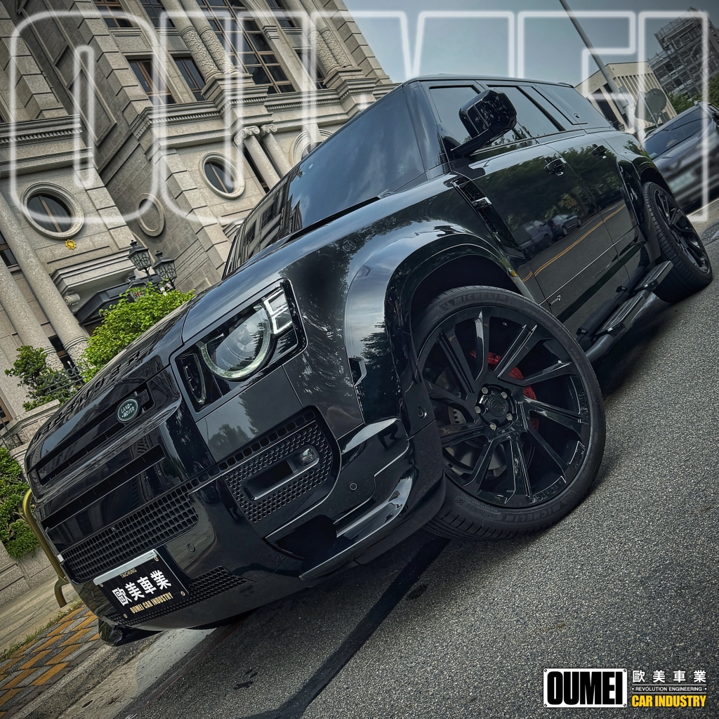 Defender 130 好爸爸專車×霸氣升級