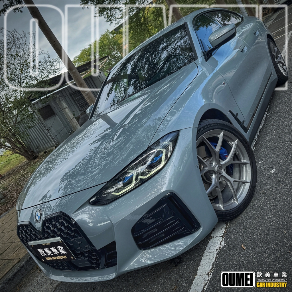 BMW 430i Gran Coupé G26 鋁圈升級