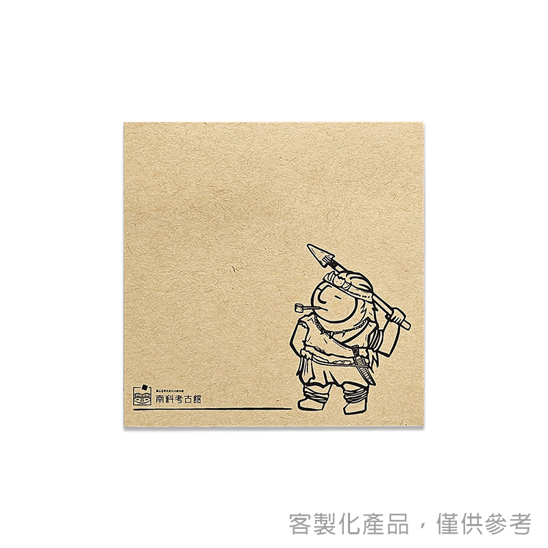 方形便利貼_博物館客