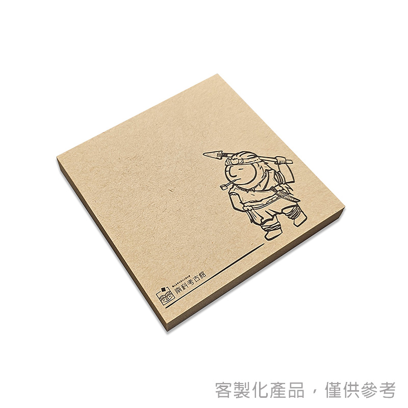 方形便利貼_博物館客製化方形牛皮紙便利貼