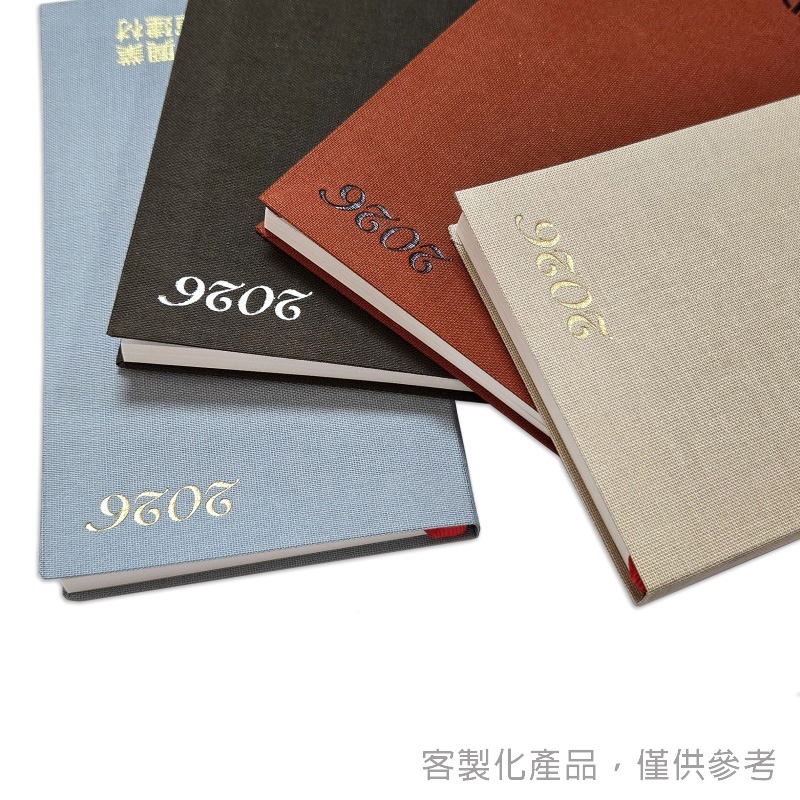 軟精裝日誌本_客製化48K荷蘭布軟精裝日誌本