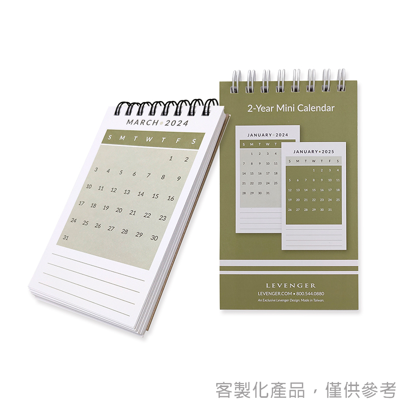 月曆_客製化迷你線圈兩年月曆本