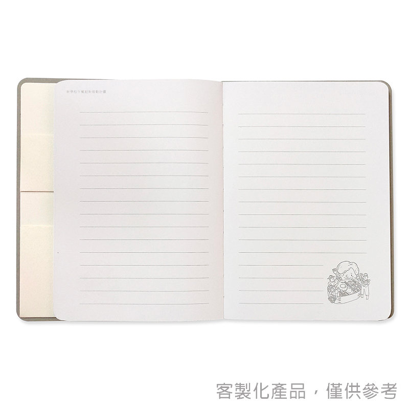 縫線筆記本_國內知名大學客製化清水模封面縫線筆記本