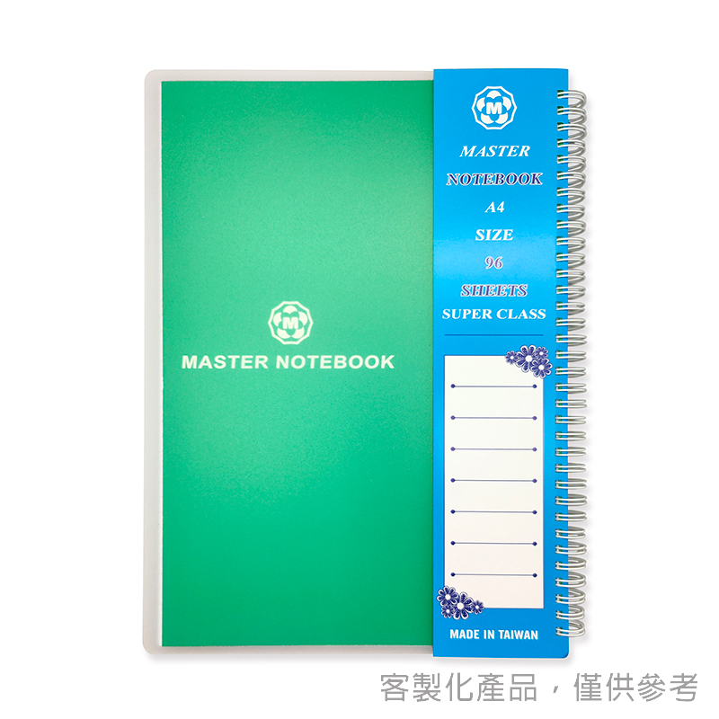 線圈筆記本_客製化PP封面雙線圈右翻筆記本