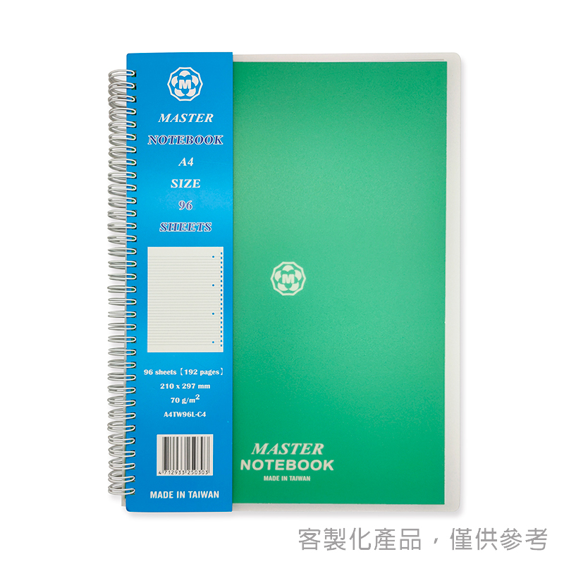 線圈筆記本_客製化PP封面雙線圈右翻筆記本