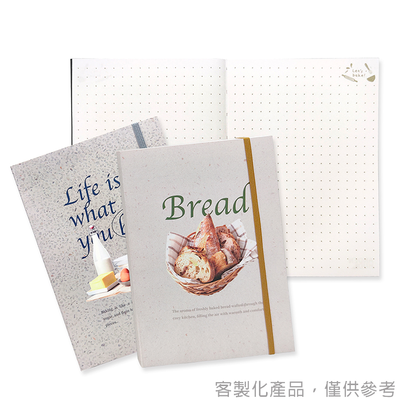 縫線膠裝筆記本_台灣在地知名貼身服飾品牌客製化鬆緊帶縫線膠裝筆記本