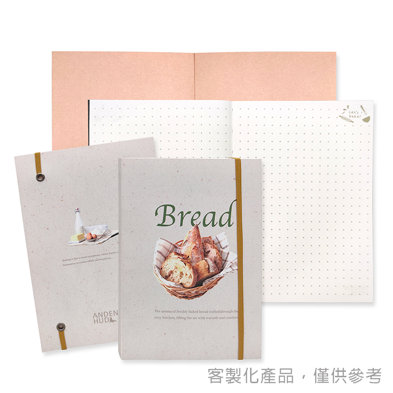 縫線膠裝筆記本_台灣在地知名貼身服飾品牌客製化鬆緊帶縫線膠裝筆記本