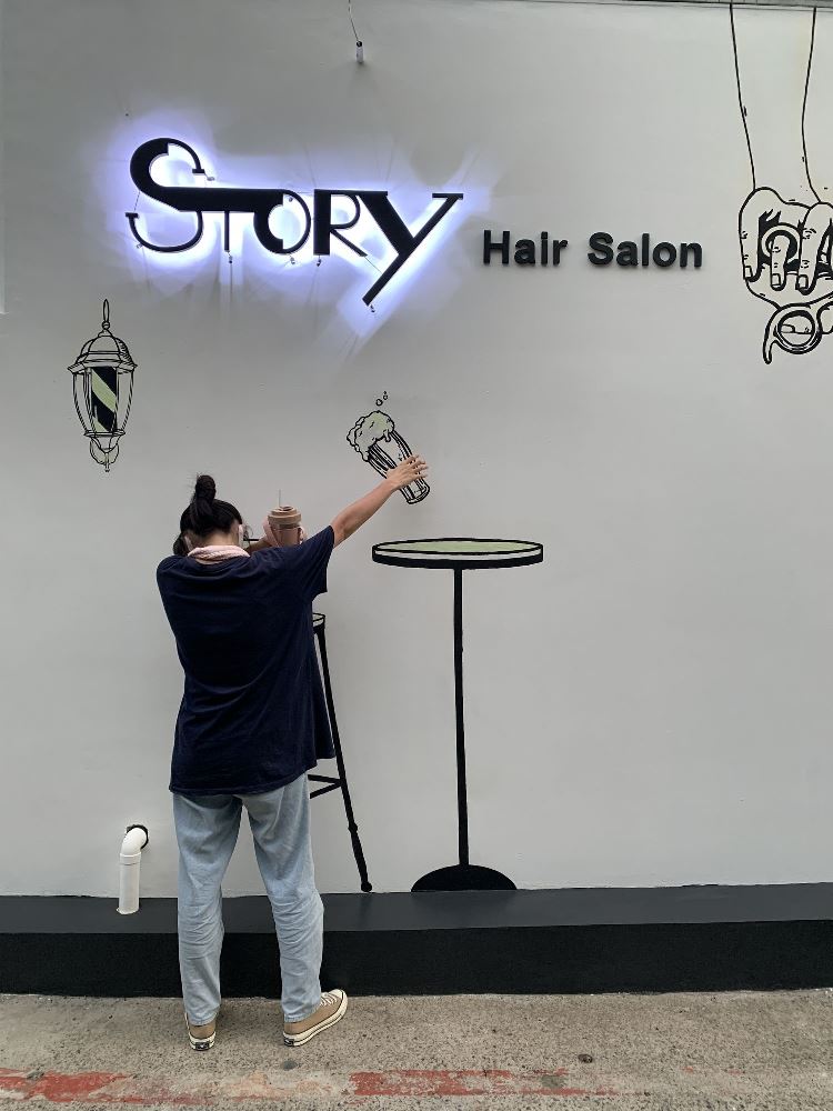 城市漫步-台北大安Story hair salon