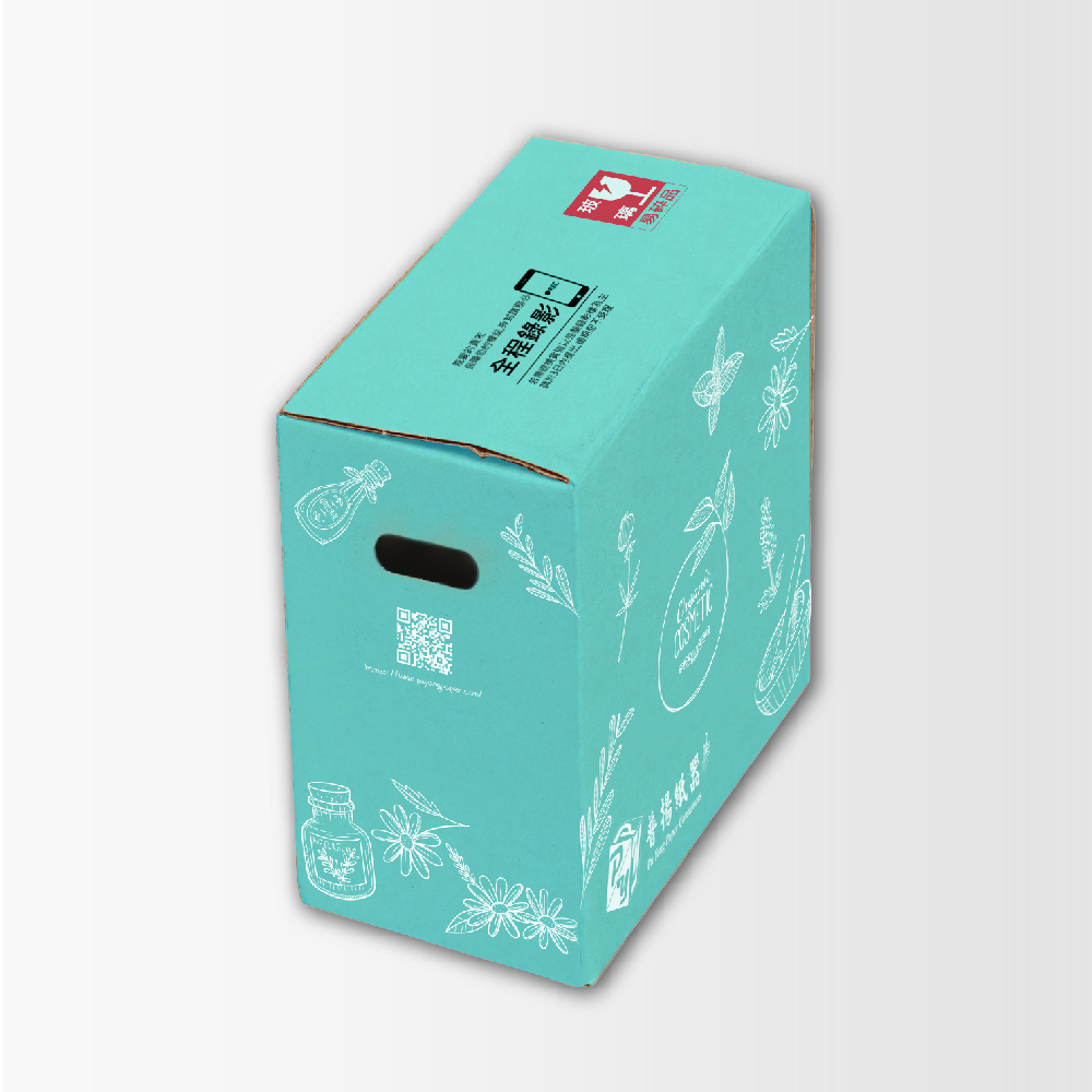 A5型紙箱