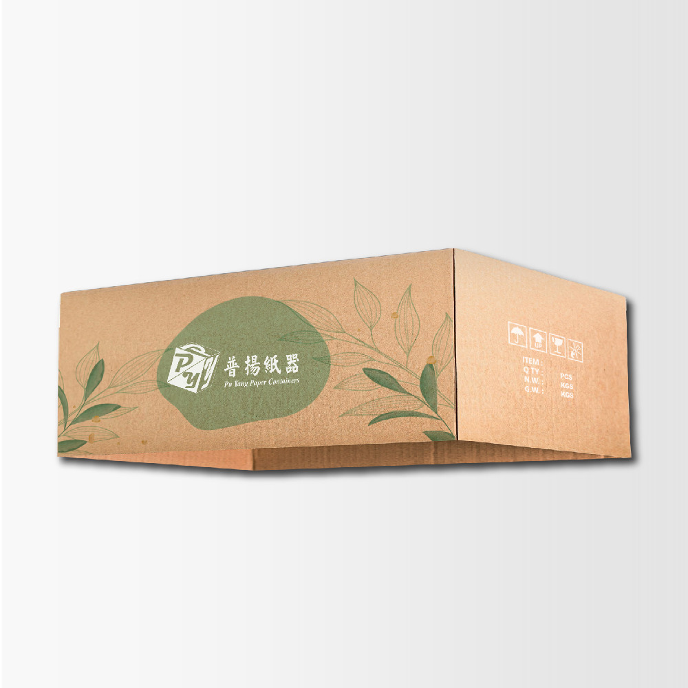 A7型紙箱