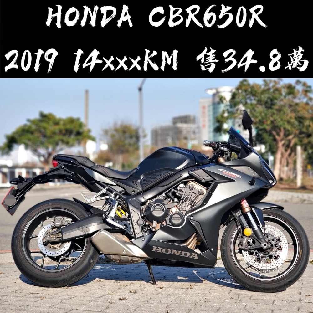 HONDA CBR6