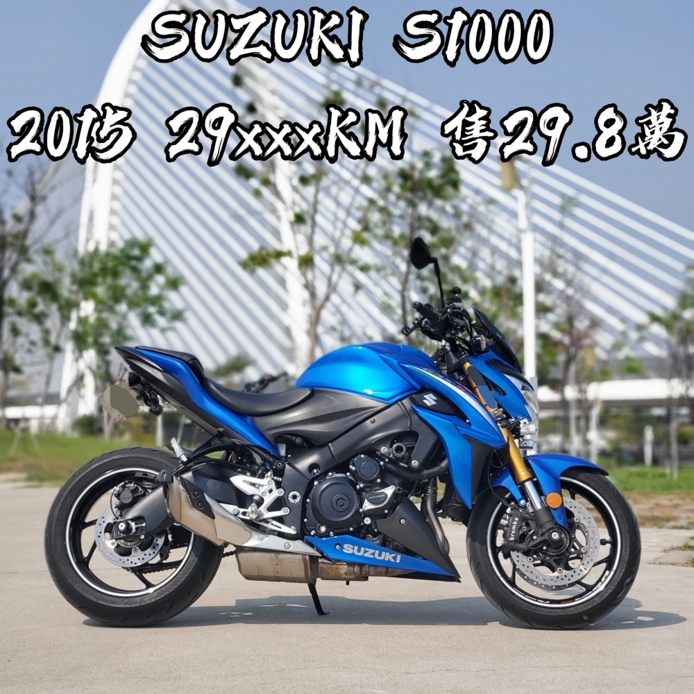 SUZIKI GSX-S1000