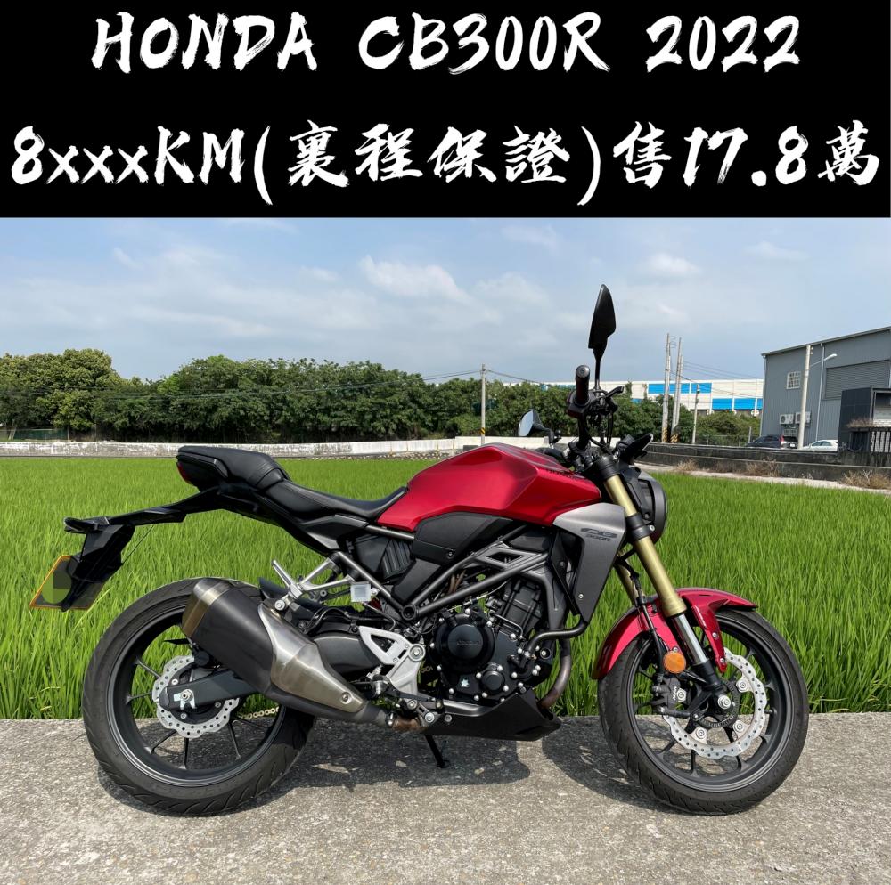 HONDA CB30