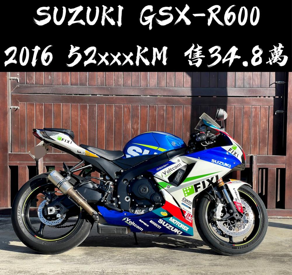 SUZIKI GSX-R600