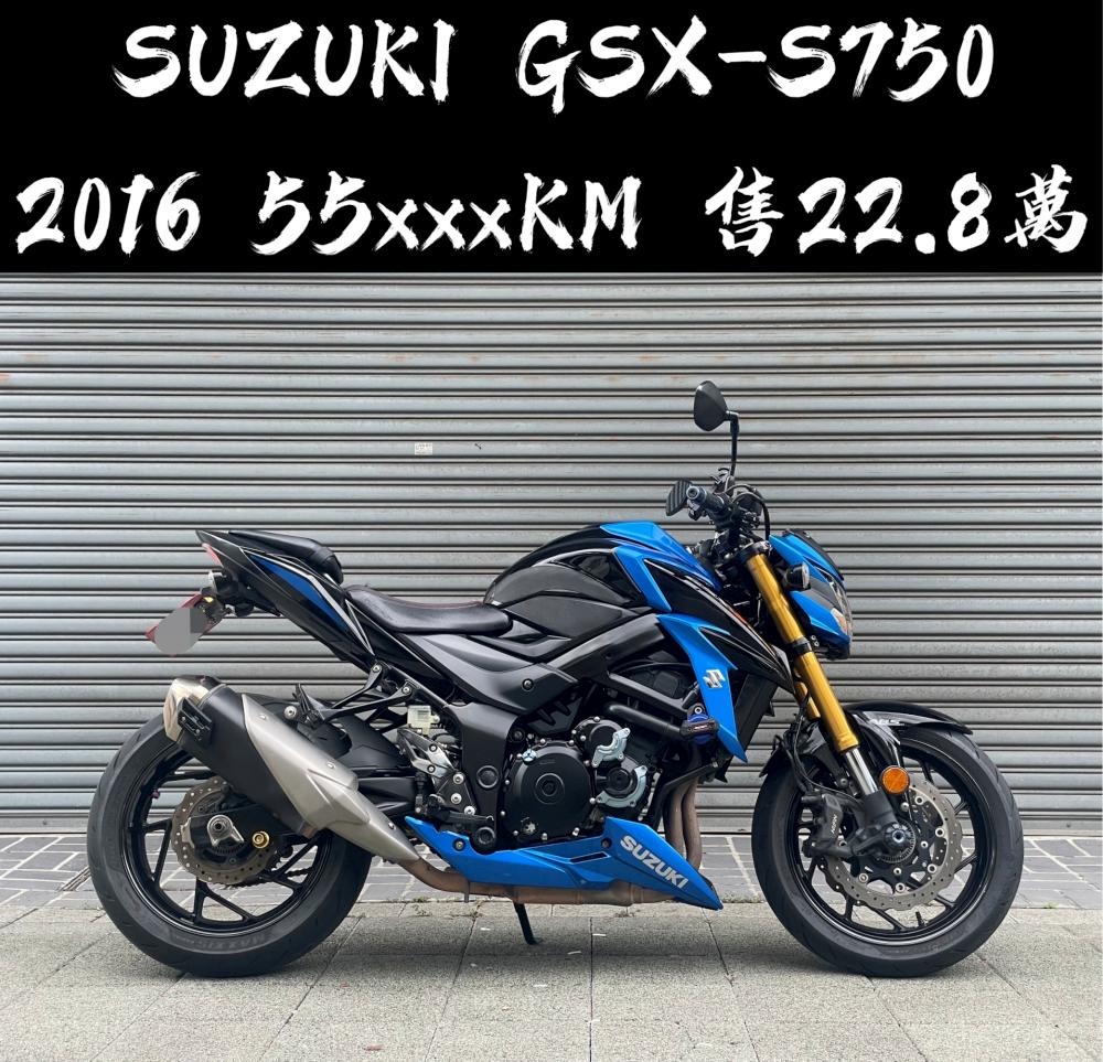 SUZUKI GSX