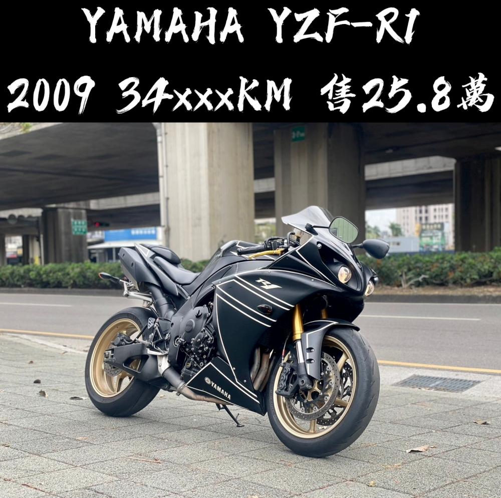 YAMAHA YZF