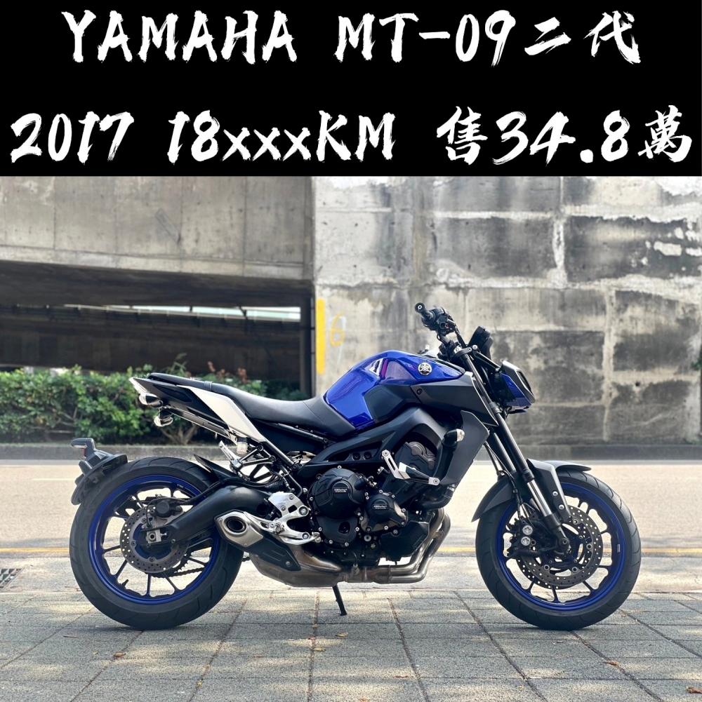 Yamaha MT-