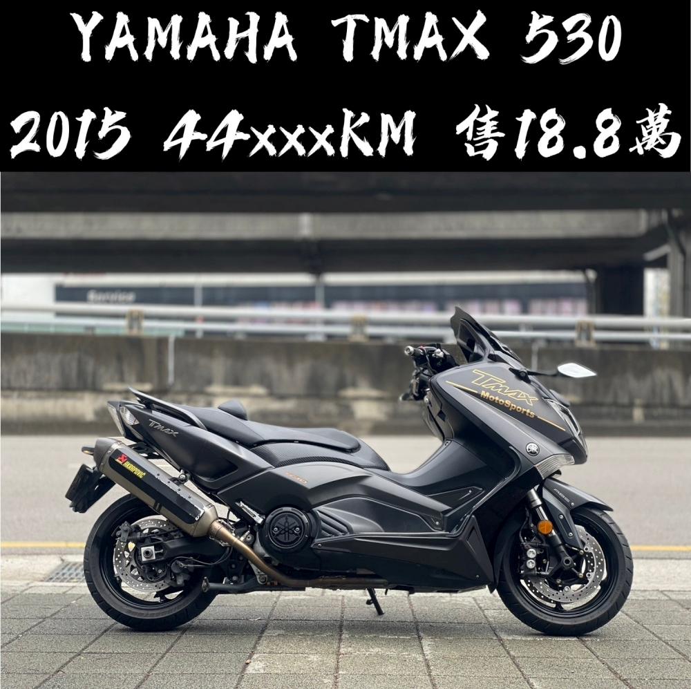 Yamaha Tma
