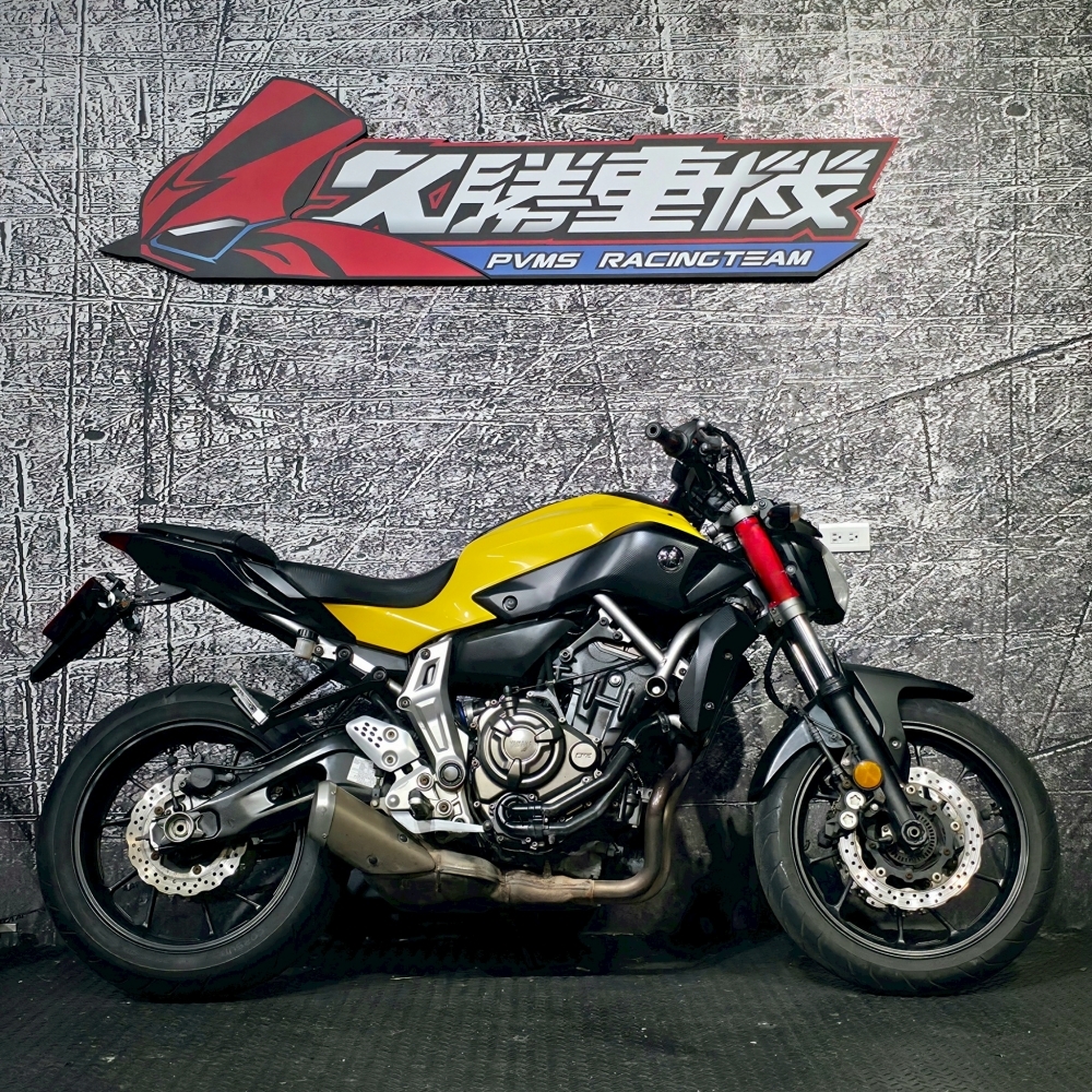 YAMAHA MT-