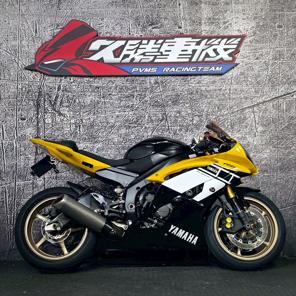 YAMAHA YZF