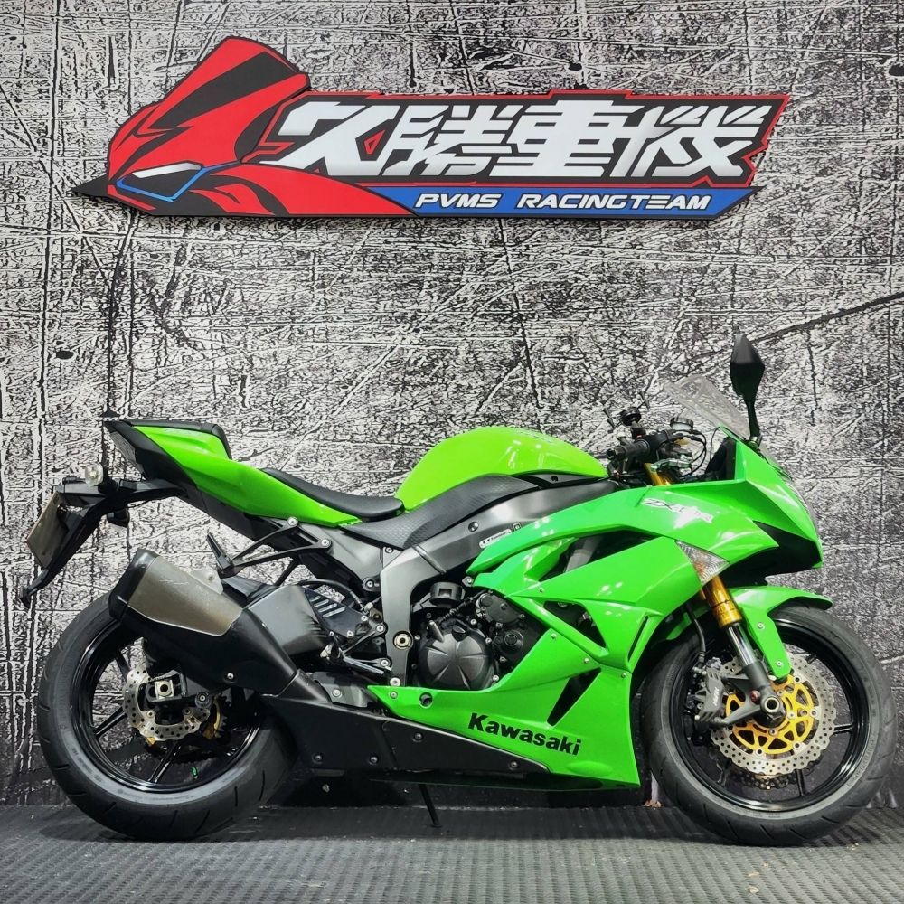 KAWASAKI Z