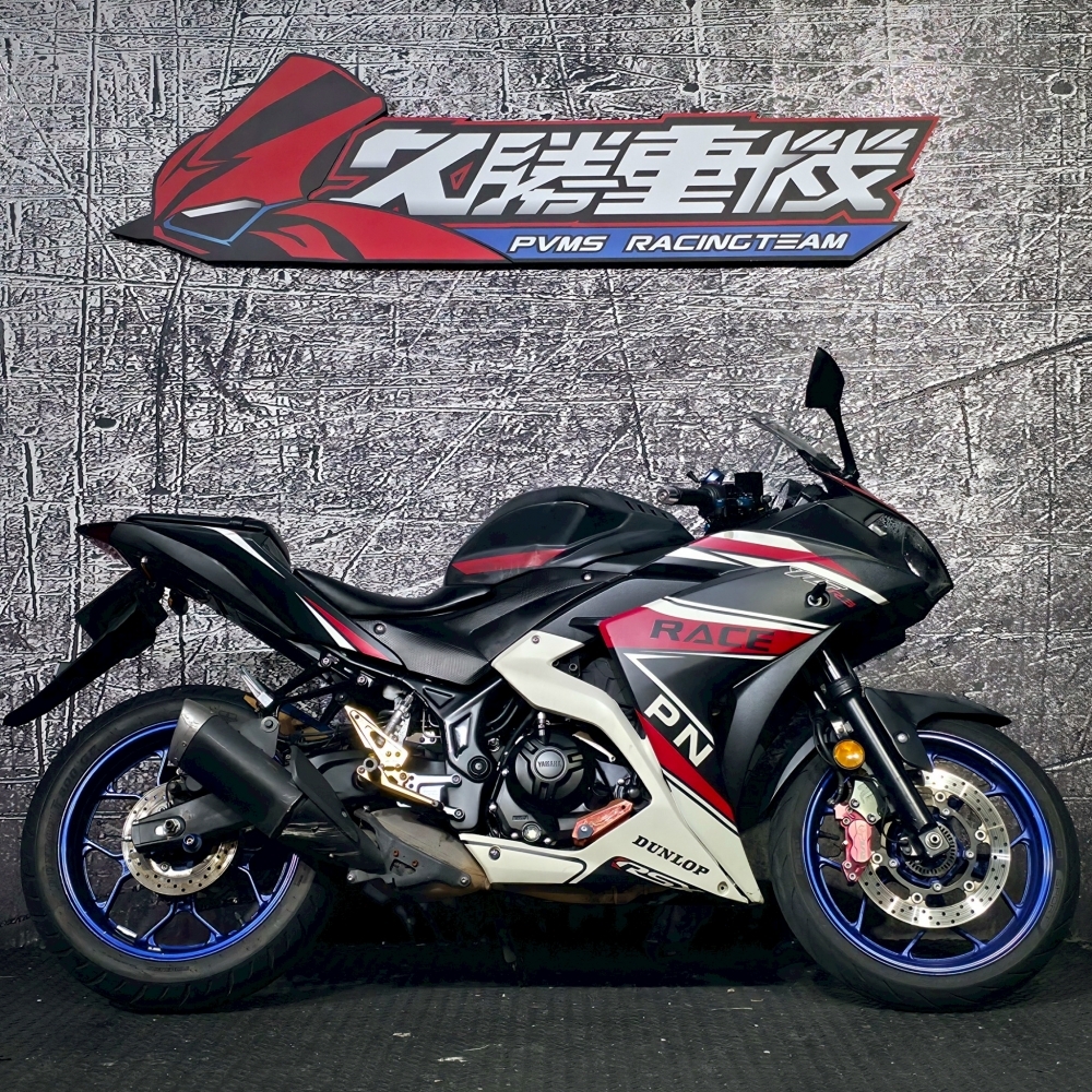 YAMAHA YZF