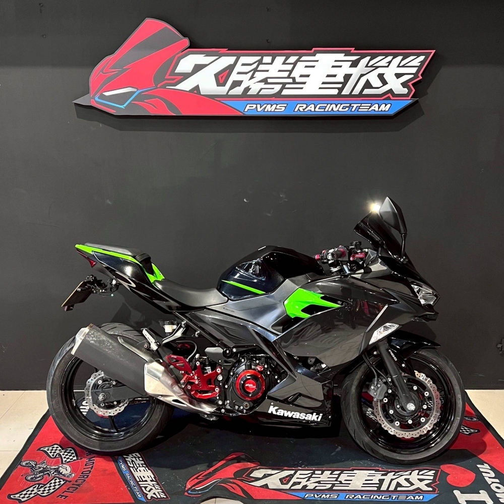 KAWASAKI N