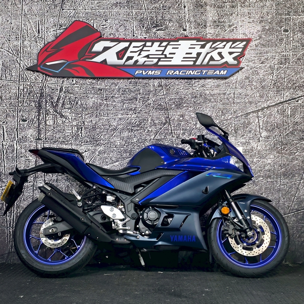 YAMAHA YZF