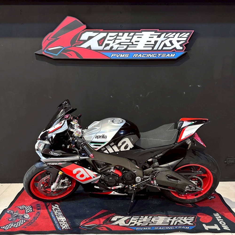 APRILIA RSV4 RR