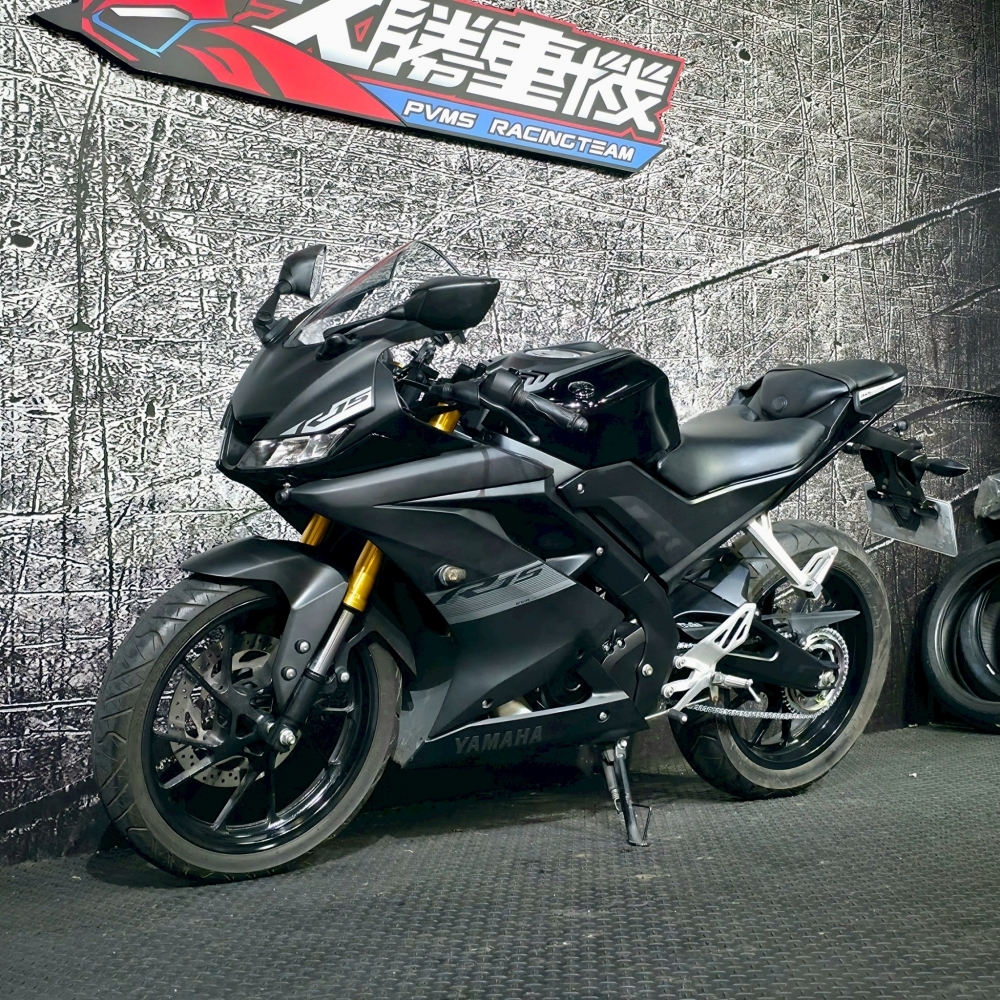 YAMAHA YZF-R15 V3