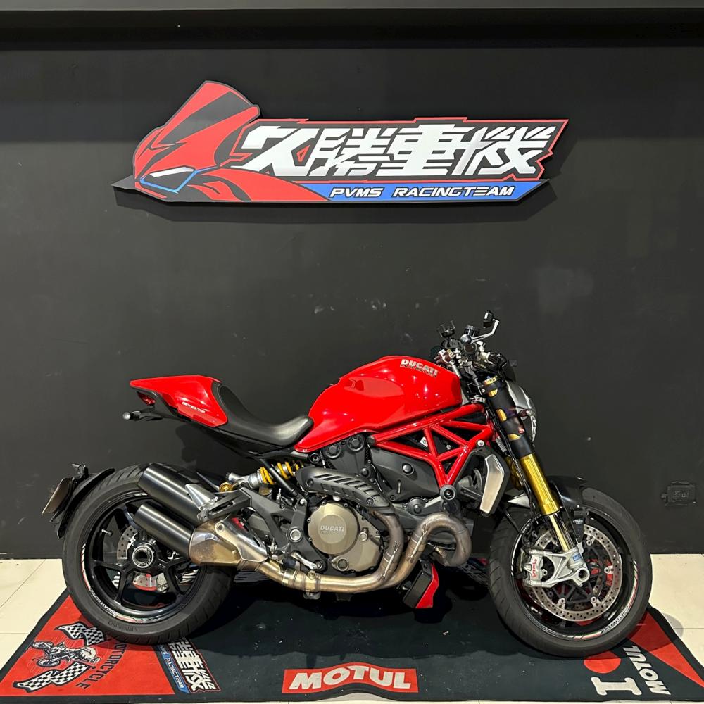 DUCATI Monster 1200s