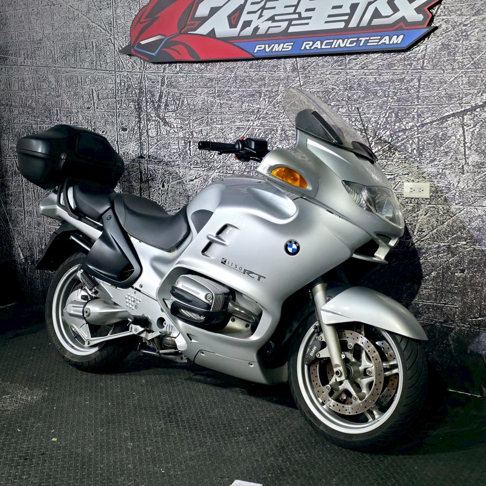 BMW R1150RT