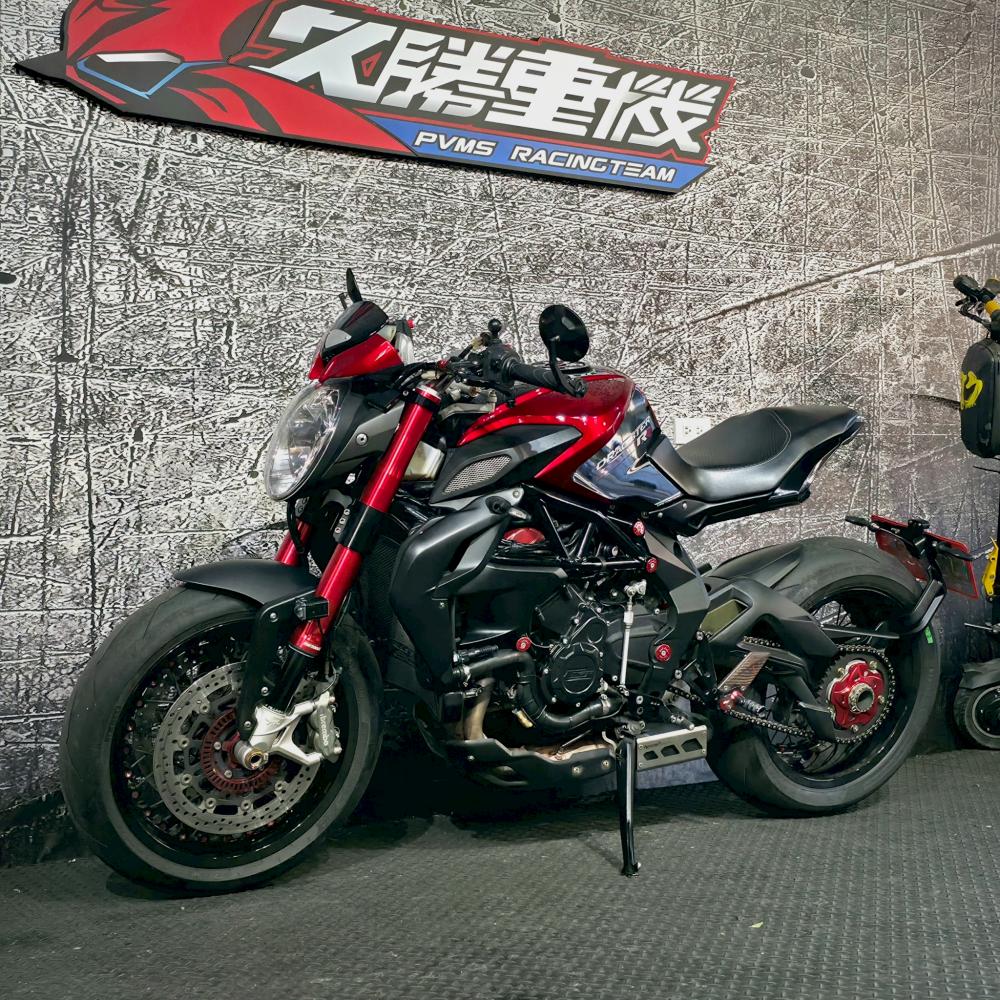 MV Agusta Dragster800RR