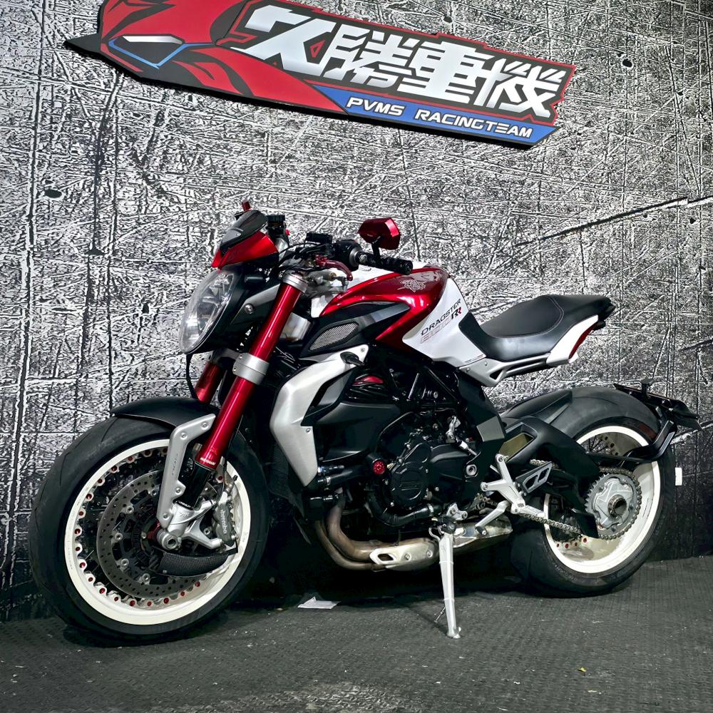 MV Agusta Dragster800RR