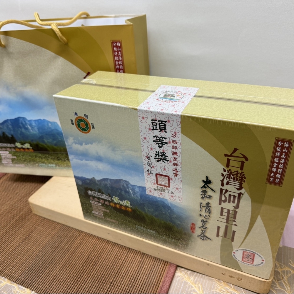 嘉義縣梅山鄉精緻茶分級評鑑 金萱組・頭等獎
