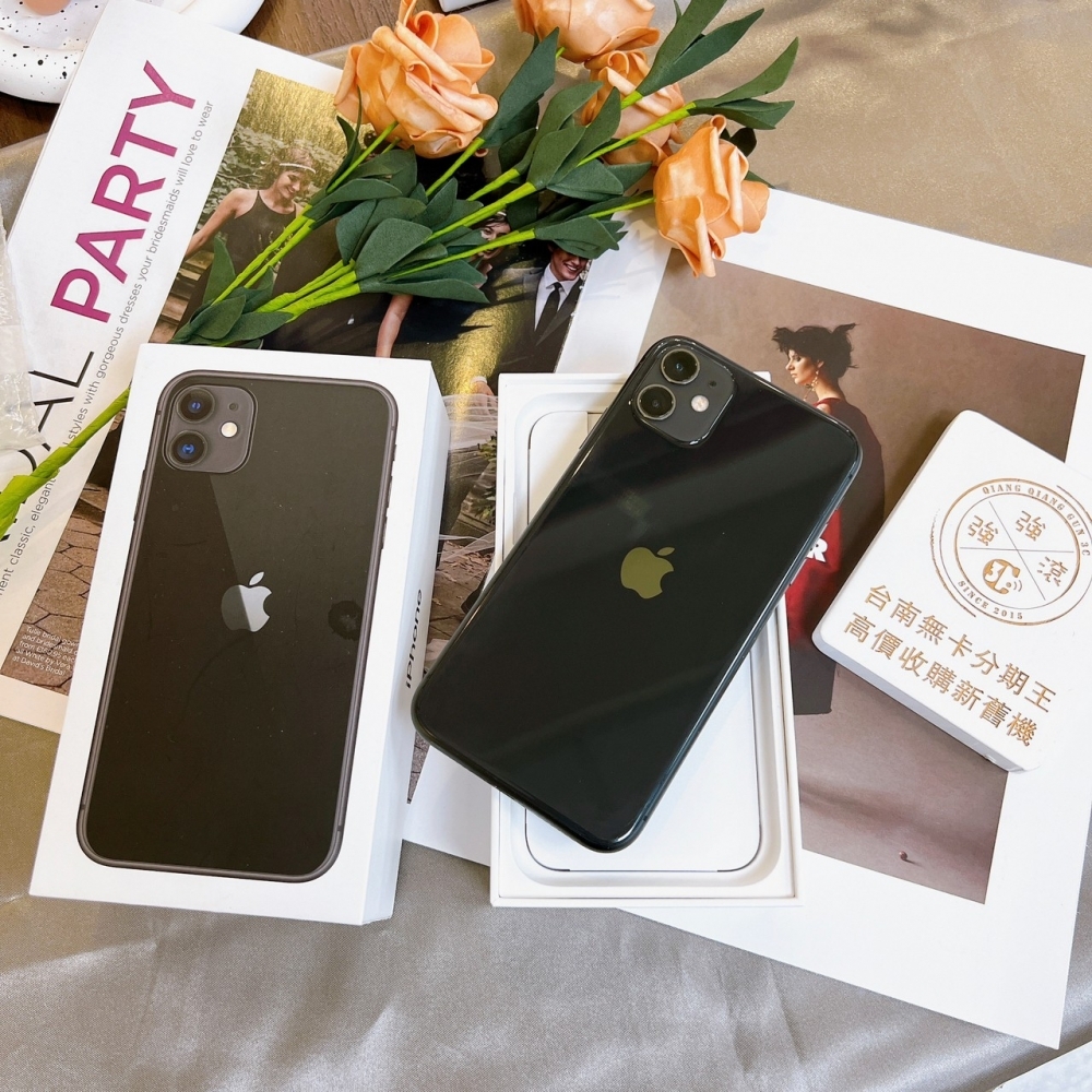 (鹽行) 二手 iP