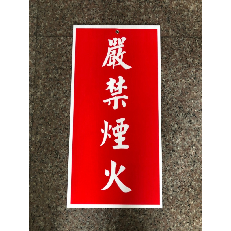 瓦斯零件