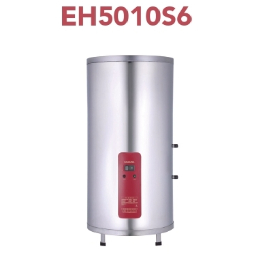 EH5010S6