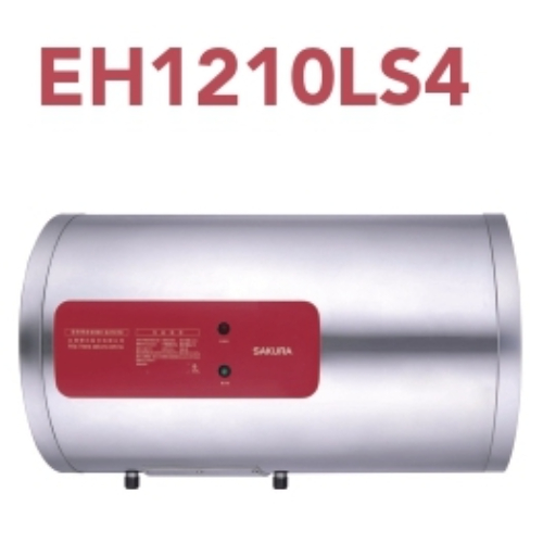EH1210LS4