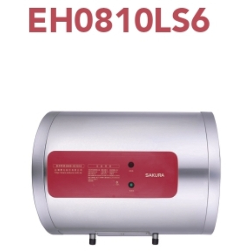 EH0810LS6