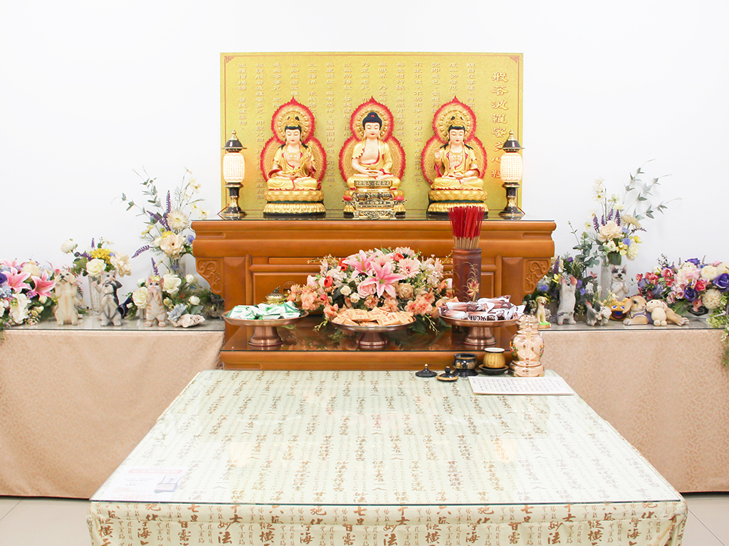 安寧 - 佛堂/祝禱室