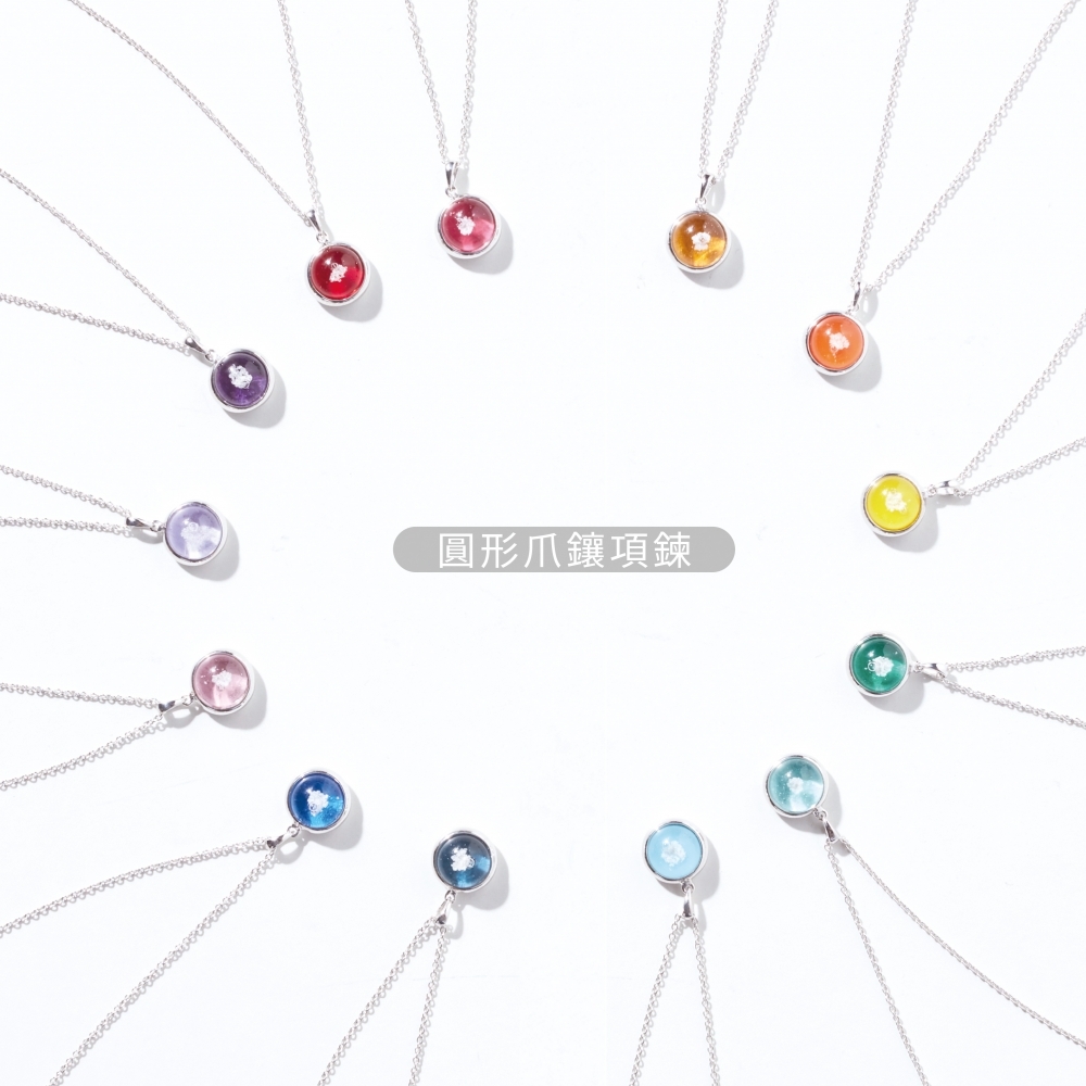 項鍊｜純銀圓形爪鑲項