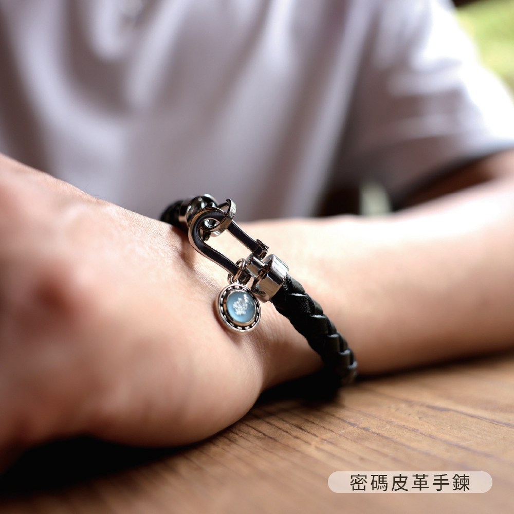手環｜密碼皮革手鍊B
