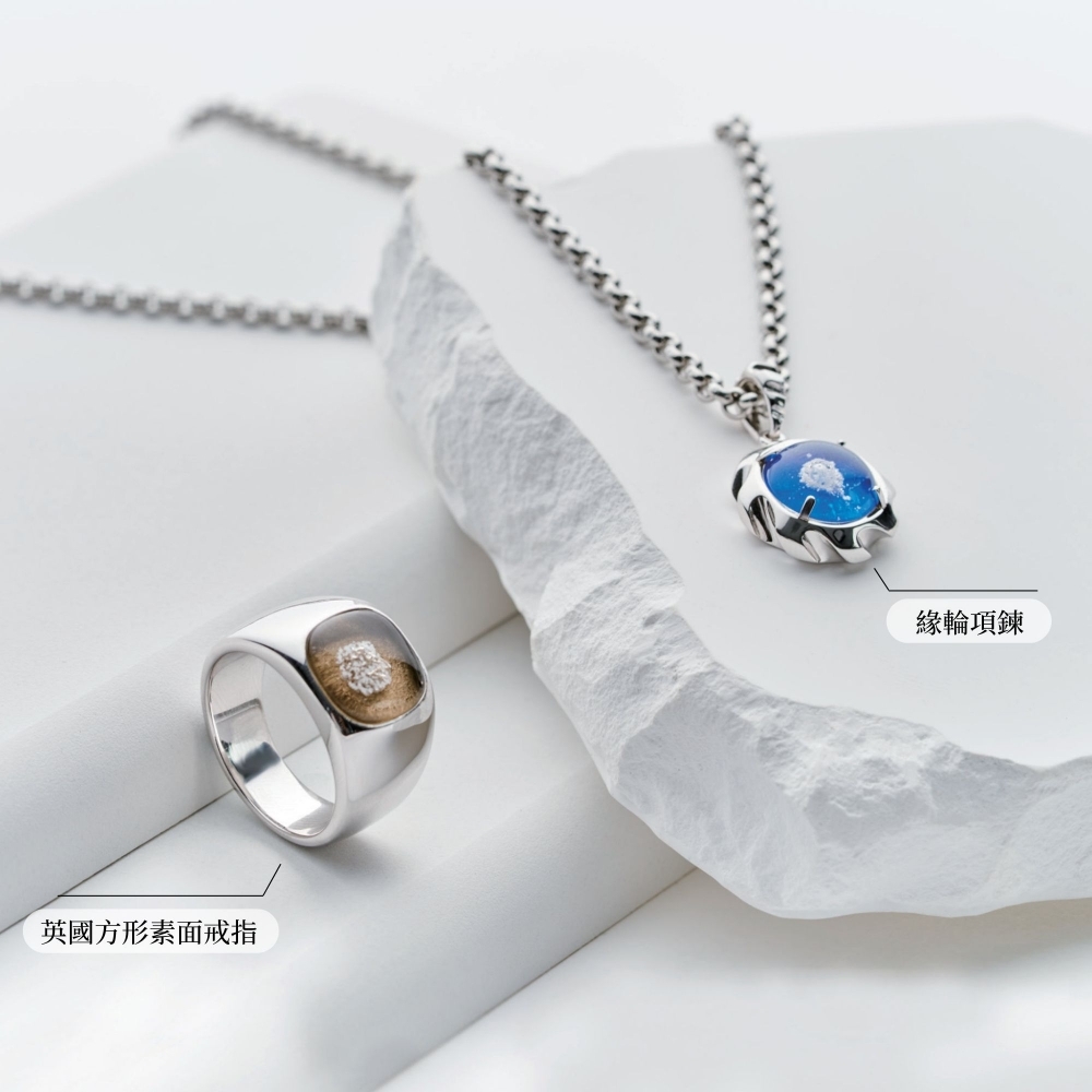 純銀緣輪項鍊、純銀英