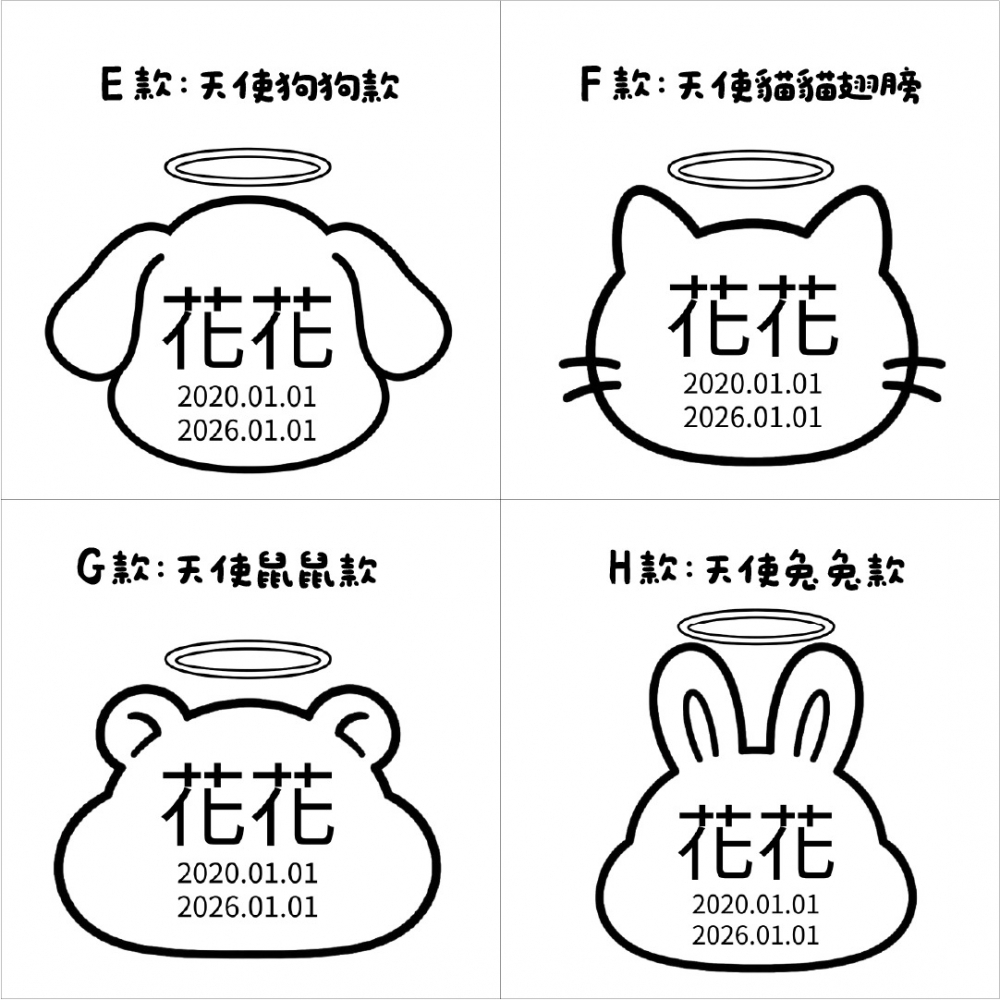 毛孩專屬原木紀念盒