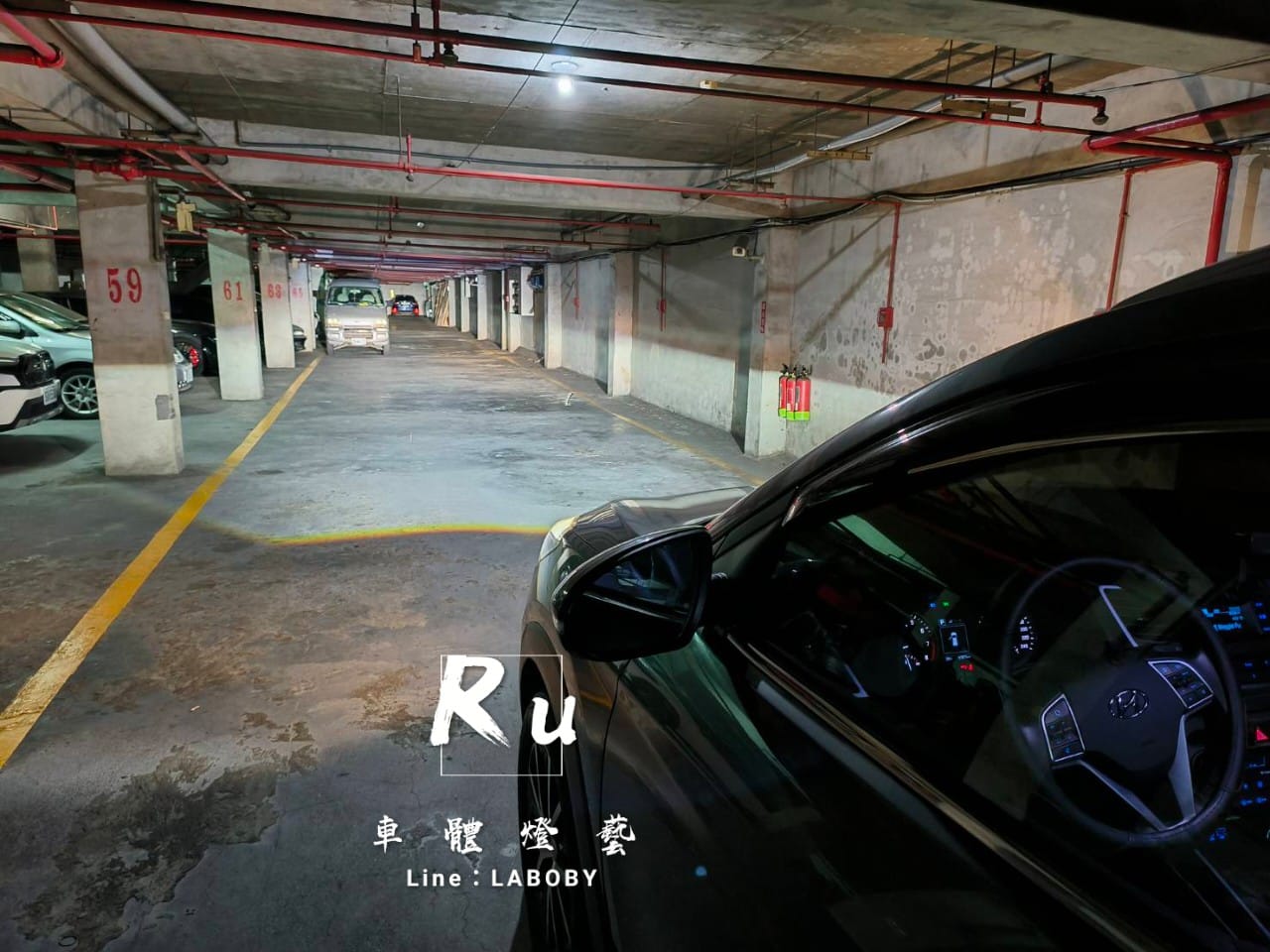 Ru車體燈藝-車燈改裝,汽車大燈改裝,南投車燈改裝,南投汽車大燈改裝