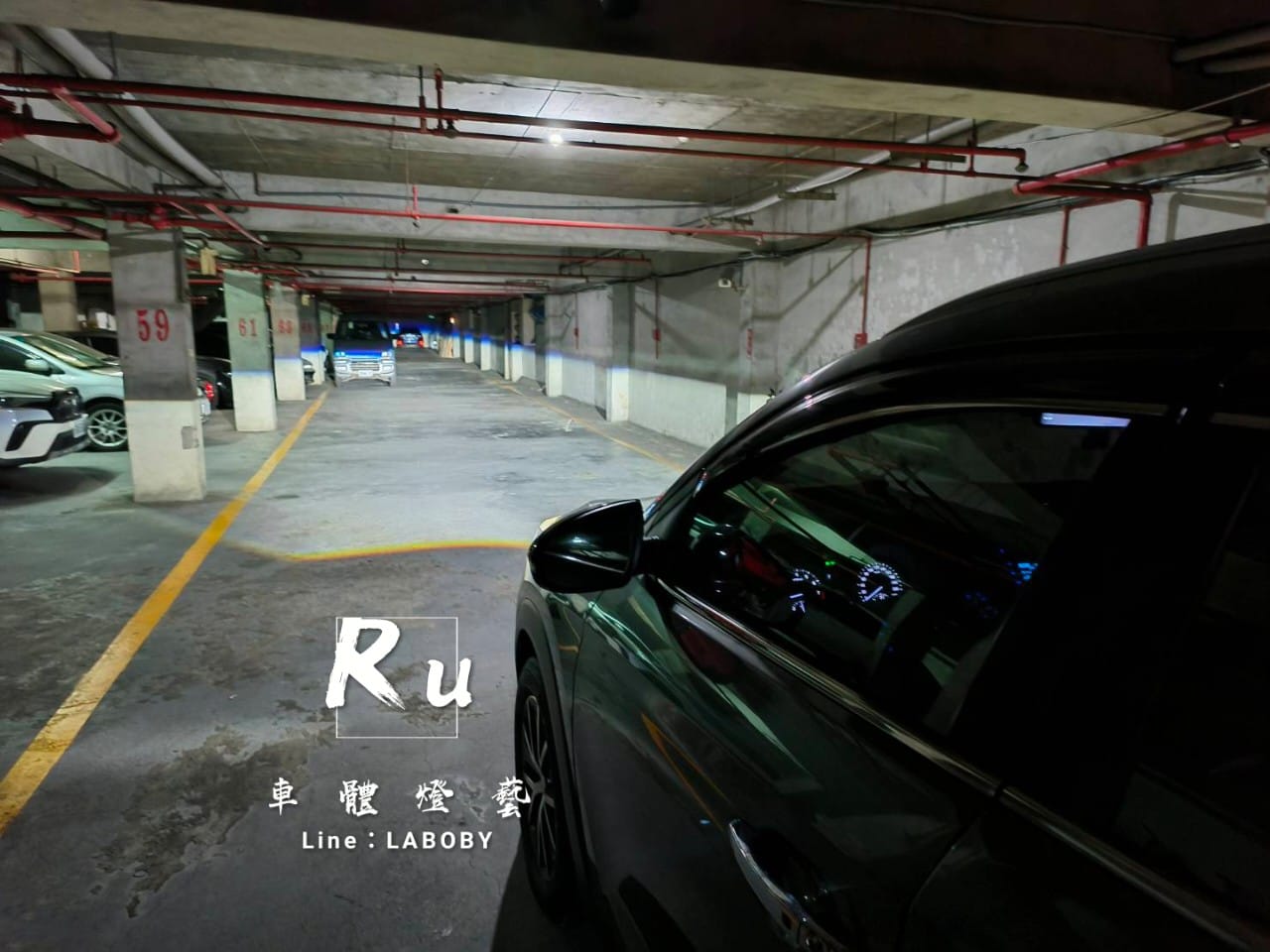 Ru車體燈藝-車燈改裝,汽車大燈改裝,南投車燈改裝,南投汽車大燈改裝