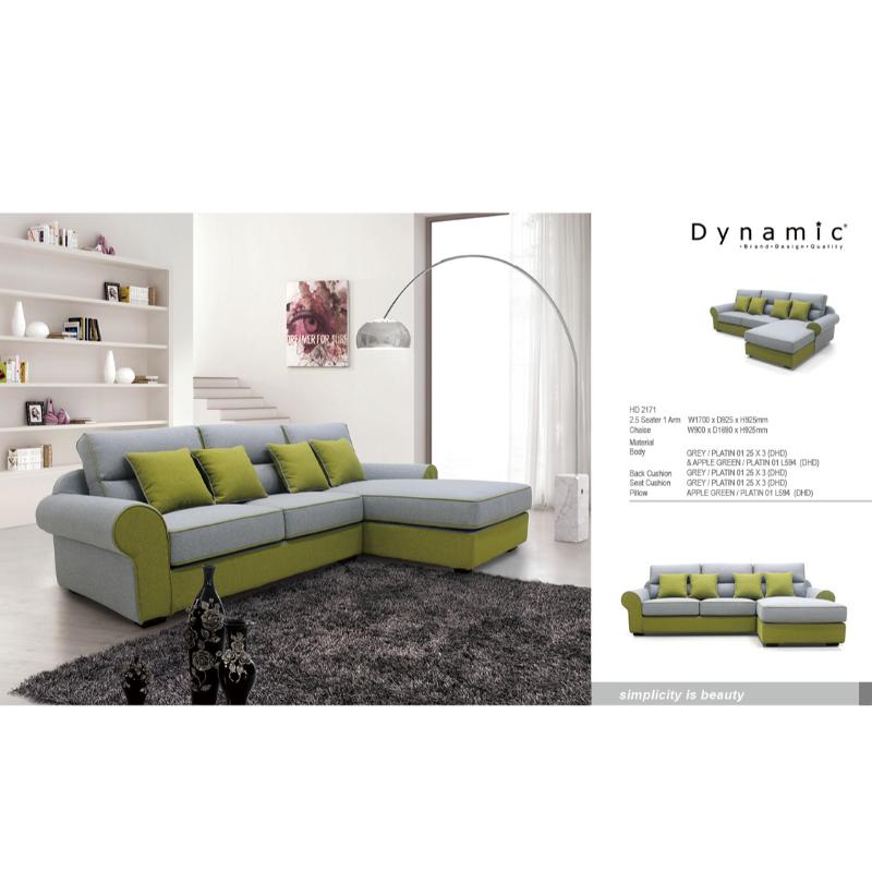 DYNAMIC Fabric Sofa HD 2171 沙發/組合沙發