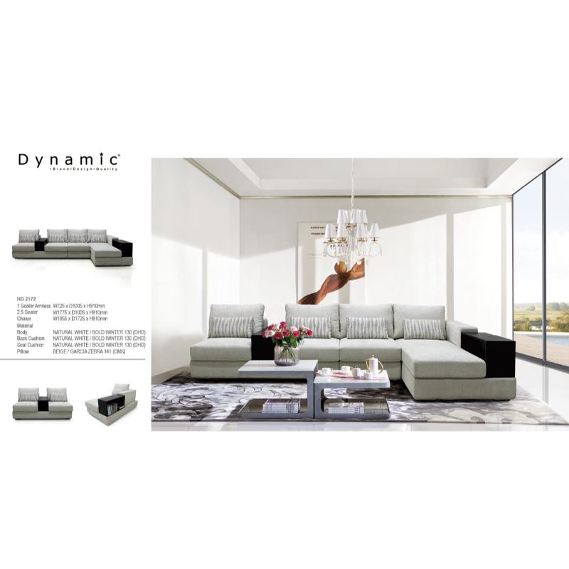 DYNAMIC Fabric Sofa HD 2172 沙發/組合沙發