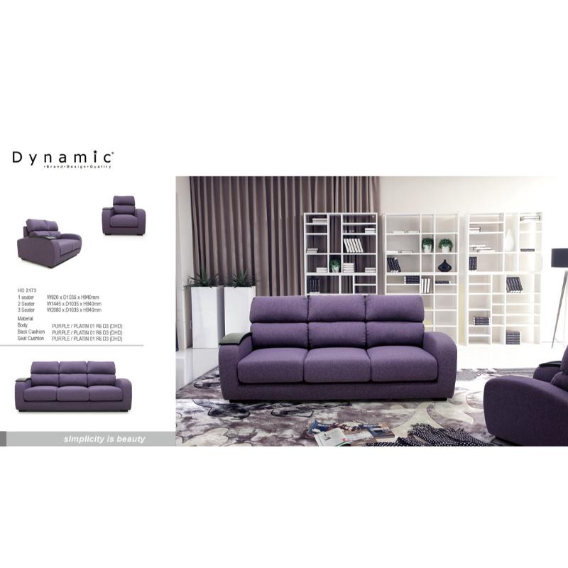 DYNAMIC Fabric Sofa HD 2173 沙發/組合沙發